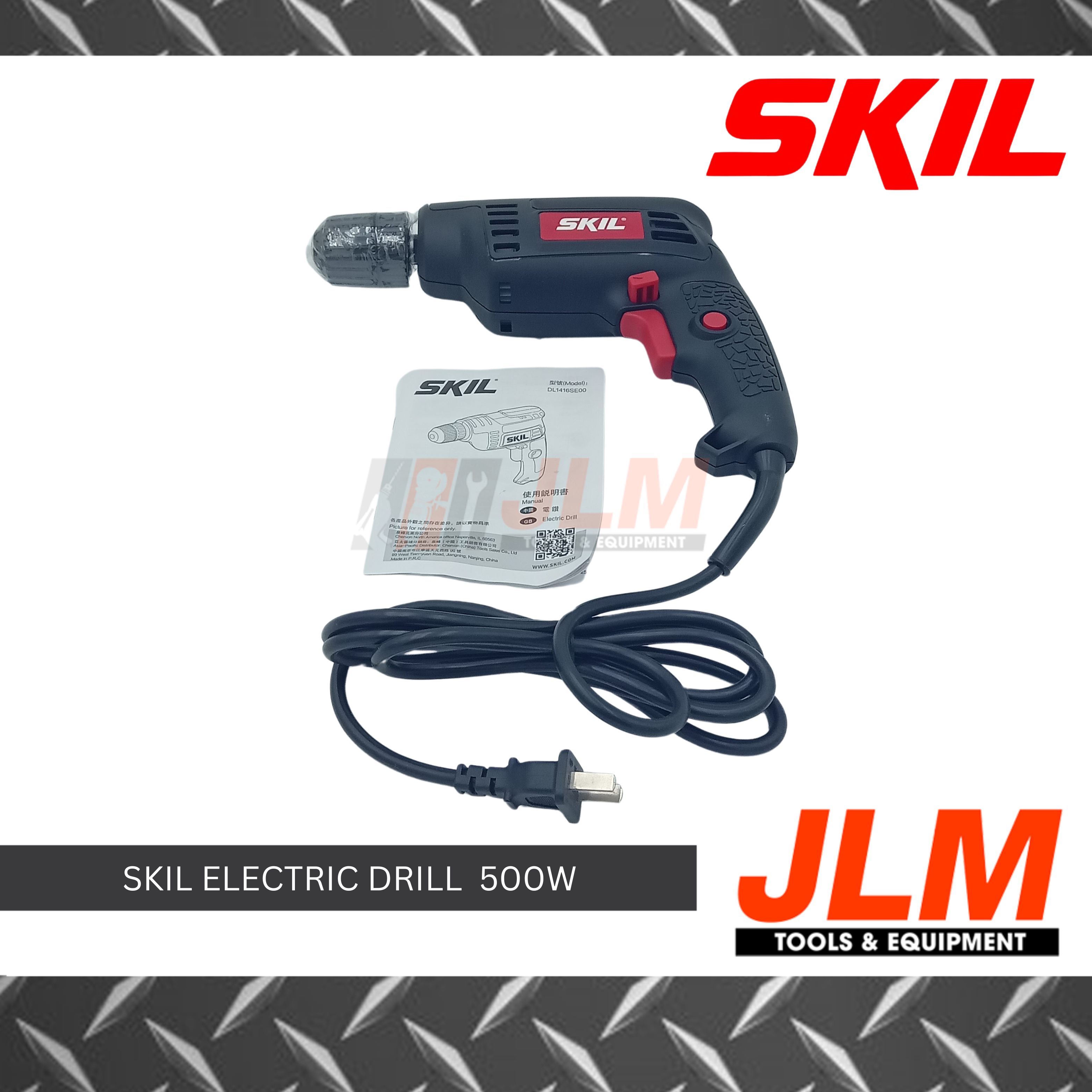 SKIL ELECTRIC DRILL DL1416SE00 10MM 500W JLM Tools Equipment skil-electric-drill-dl1416se00-10mm-500w-jlm-tools-equipment