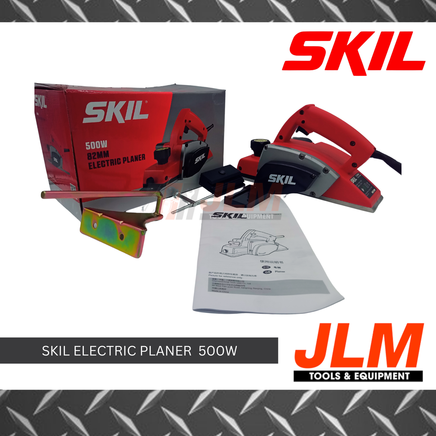 SKIL ELECTRIC PLANER PL200001 (500W)