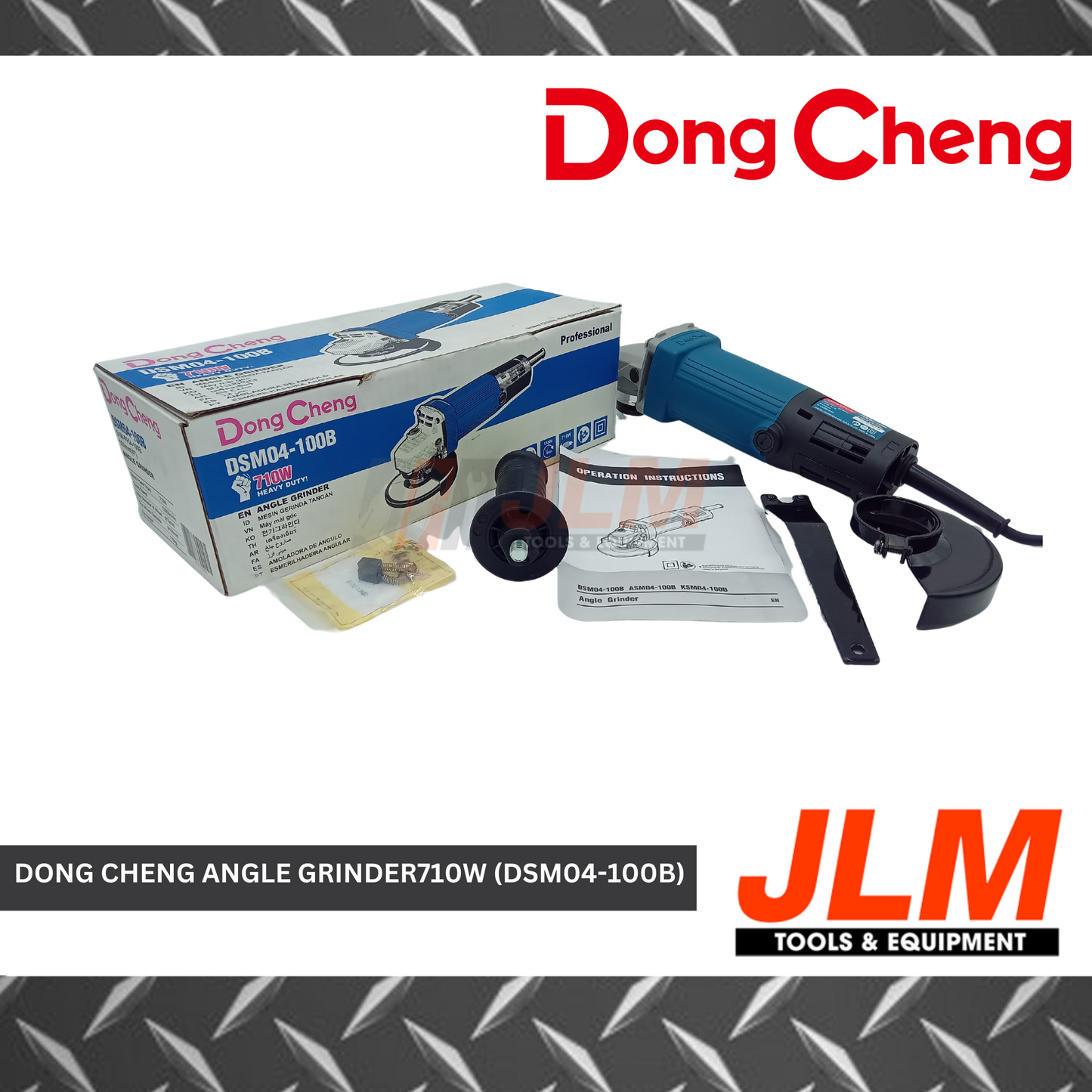 DONG CHENG ANGLE GRINDER DSM04-100B (710W)